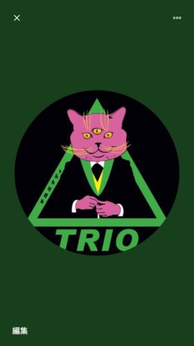 DJバー、パーティースペース、不動前 BAR TRIOのアカウントです。イベントオーガナイザーさん募集中。火曜日定休。 BAR営業時は20時頃からオープンです。週末等のイベント時は変動しますので、詳細はFBページ等をチェックしてください。 https://www.facebook.com/不動前Bar-TRIO-1225701790835469/?fref=ts