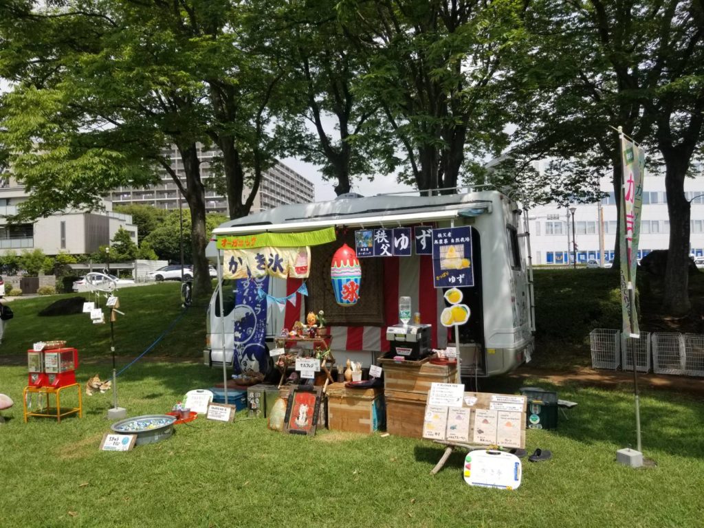 オーガニックかき氷　わっしょい